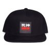 Accessoires Difuzed | Death Note - Shinigami Demon - Men'S Snapback Cap