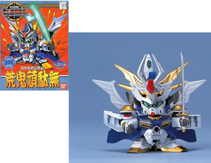 Figuren Bandai Model Kit | Gundam - Bb123 Kouki Gundam - Model Kit