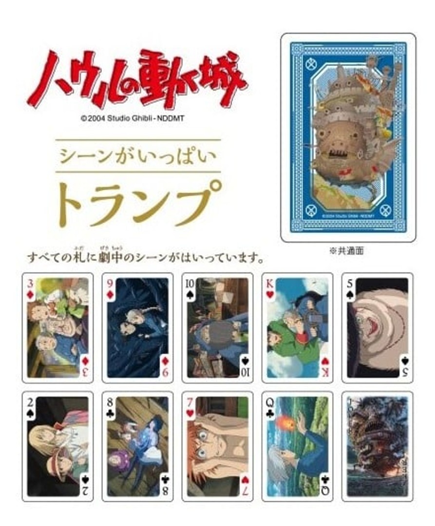 Spelletjes Benelic / Studio Ghibli | Howl'S Moving Castle - Collectible Cards