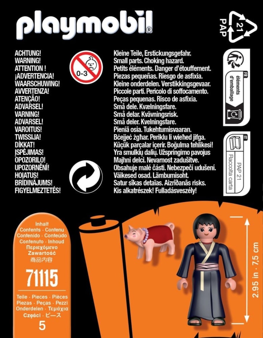 Figuren Playmobil | Naruto - Shizune - Playmobil