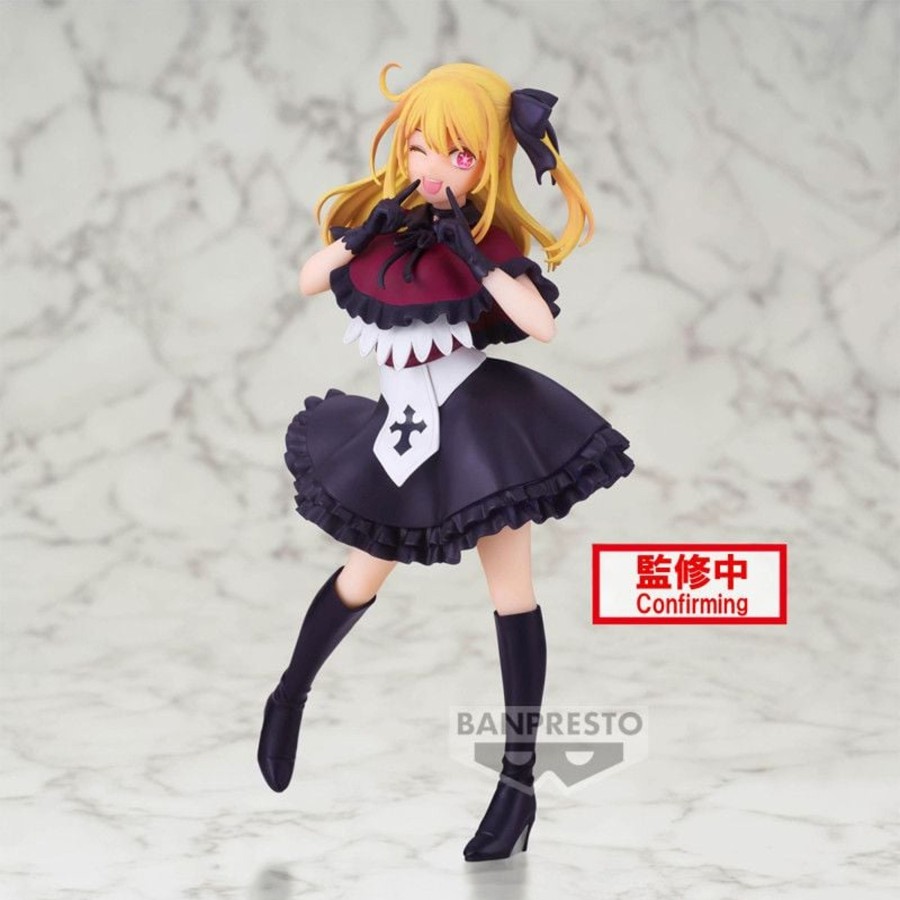 Figuren Banpresto | Oshi No Ko - Ruby - Figure 17Cm