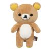 Figuren ShopForGeek | Rilakkuma - Small Plush 23Cm