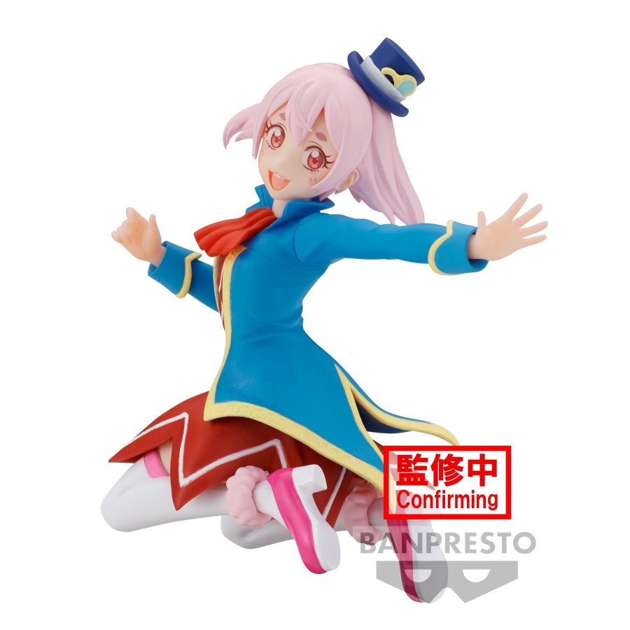 Figuren Banpresto | Shangri-La Frontier - Emul - Figure 8Cm