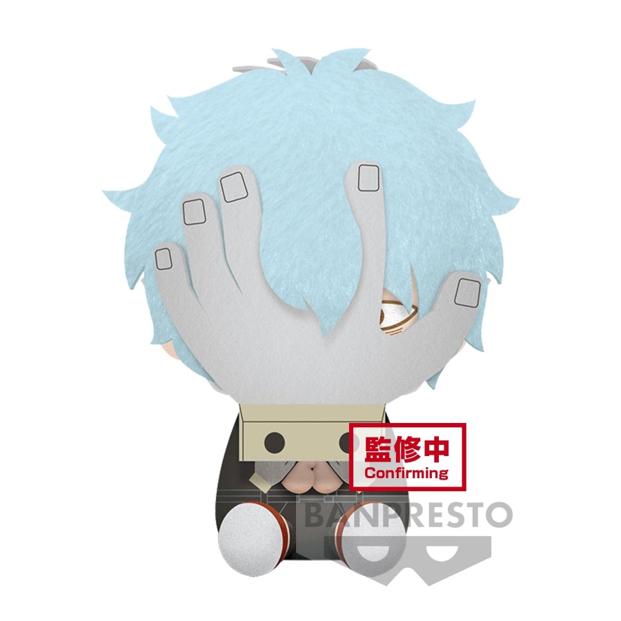 Figuren Banpresto | My Hero Academia - Tomura Shigaraki - Big Plush 20Cm