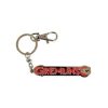 Accessoires SD Toys | Gremlins - Logo - Metal Keychain "12X21X1Cm"