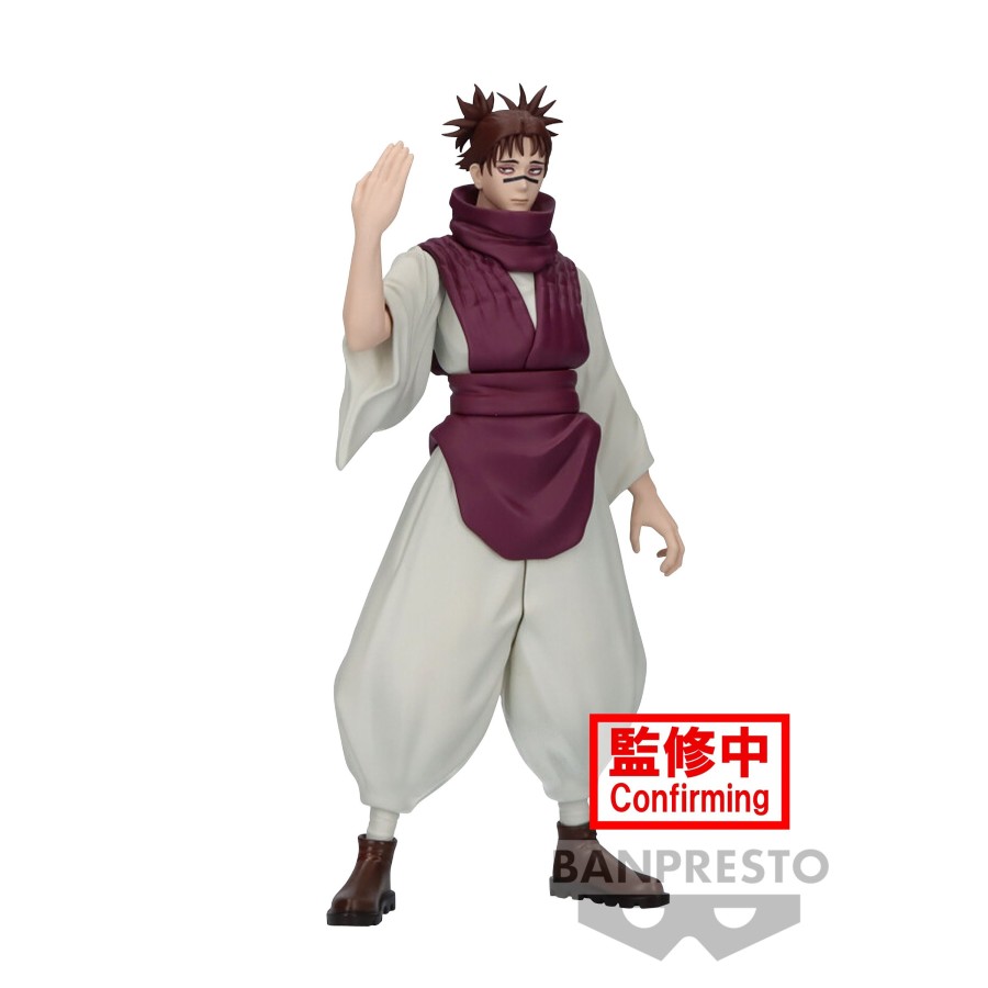 Figuren Banpresto | Jujutsu Kaisen - Choso - Figure Jukon No Kata 17Cm