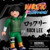 Figuren Playmobil | Naruto - Rock Lee - Playmobil