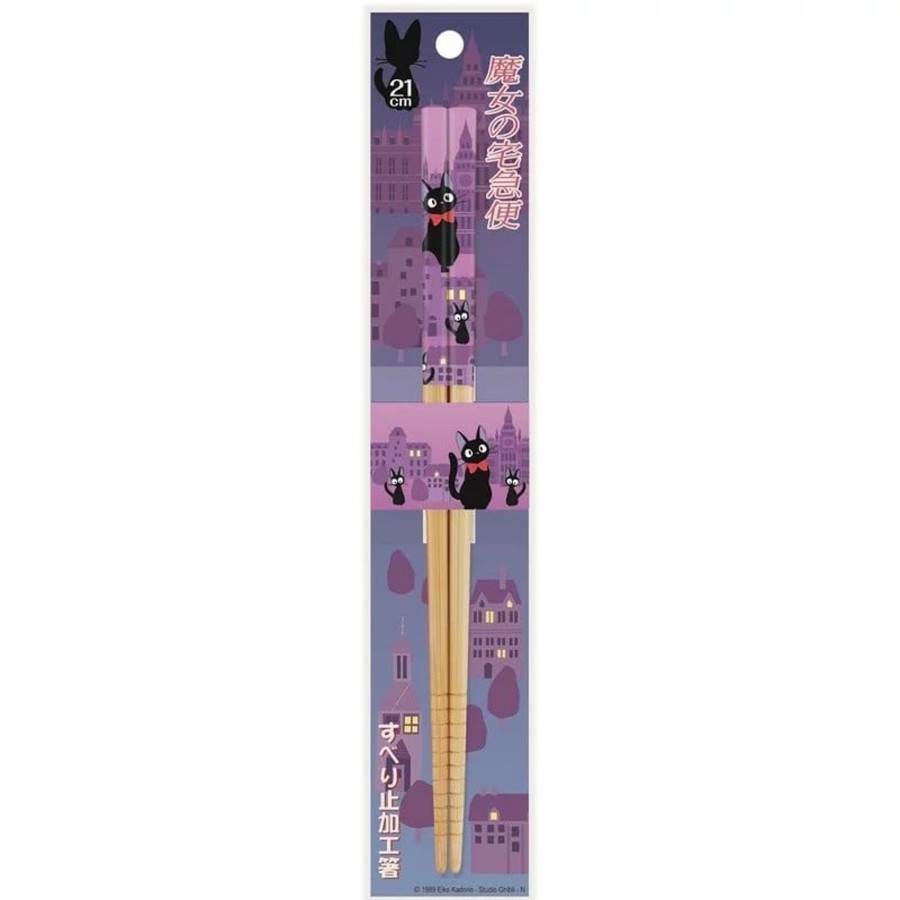 Keuken Benelic / Studio Ghibli | Studio Ghibli - Kiki'S Delivery Service - Chopstick Purple 21Cm