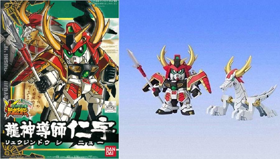 Figuren Bandai Model Kit | Gundam - Bb275 Ryujin Doshi Niu - Model Kit