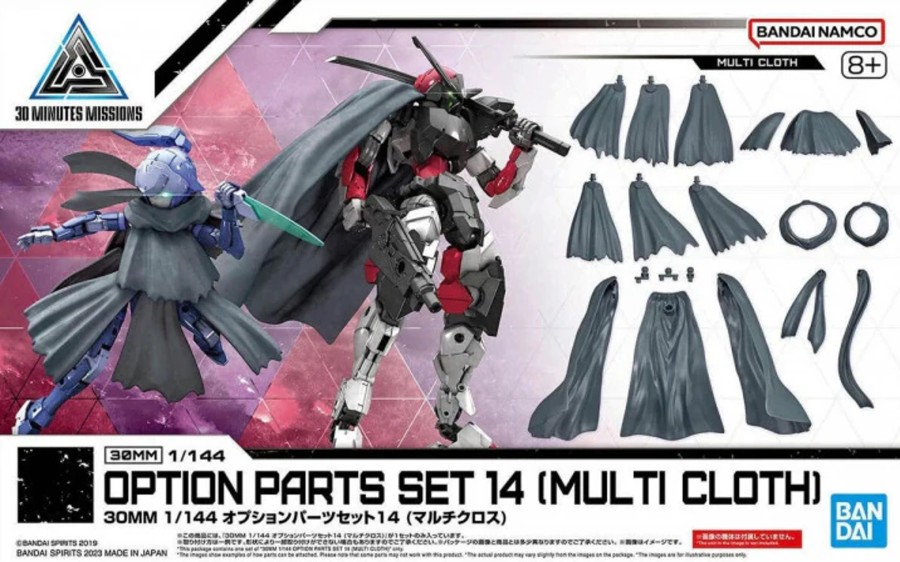 Figuren Bandai Model Kit | 30Mm - 1/144 Option Parts Set 14 (Multi Cloth) - Model Kit