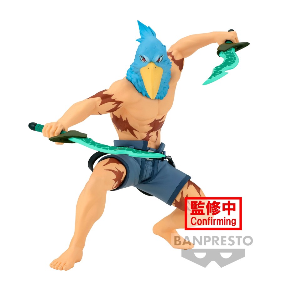 Figuren Banpresto | Shangri-La Frontier - Sunraku - Figure 14Cm