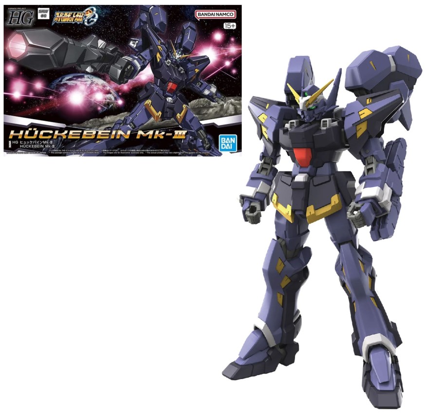 Figuren Bandai Model Kit | Super Robot Wars - Hg Huckebein Mk-Iii - Model Kit