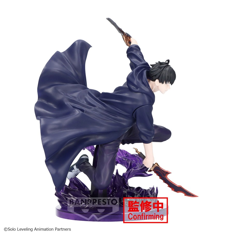 Figuren Banpresto | Solo Leveling - Sung Jinwoo - Figure Excite Motions 13Cm