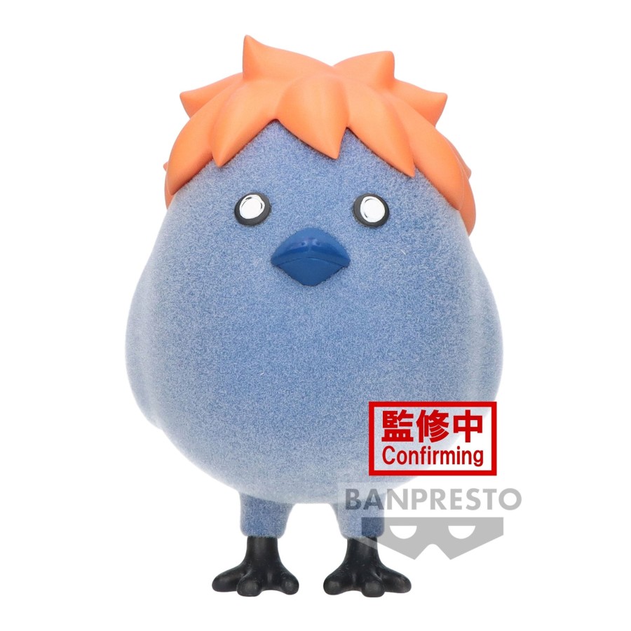 Figuren Banpresto | Haikyu!! - Hinagarasu - Figure Fluffy Puffy 8Cm