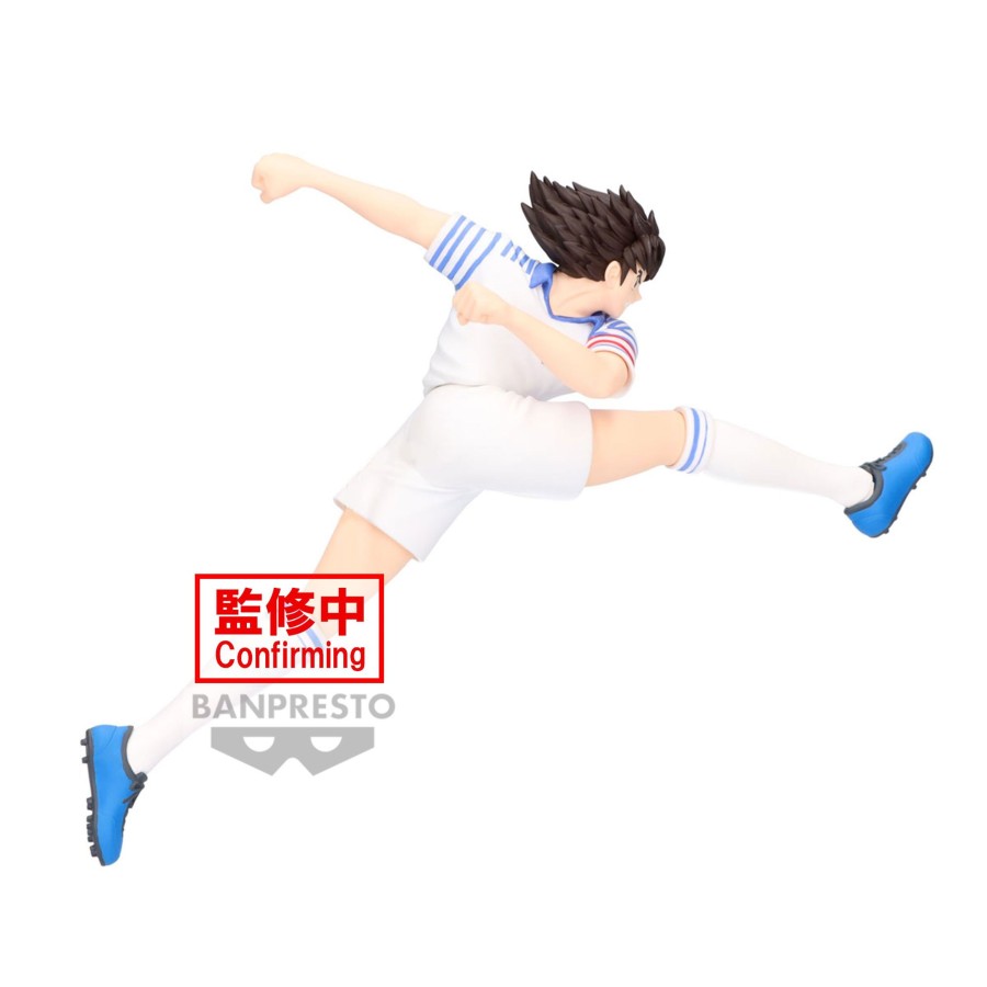 Figuren Banpresto | Captain Tsubasa - Ozora Tsubasa - Figure Vibration Stars 16Cm