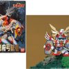 Figuren Bandai Model Kit | Gundam - Bb101 Musha F91 - Model Kit