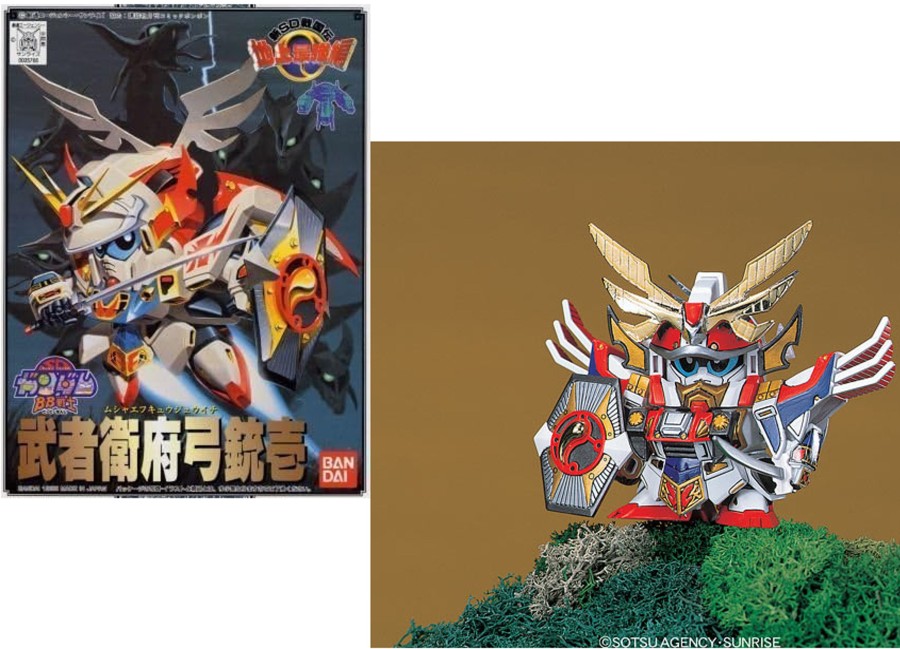 Figuren Bandai Model Kit | Gundam - Bb101 Musha F91 - Model Kit