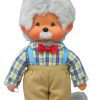 Figuren Bandai Red | Monchhichi - Papi - Plush 20Cm