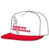 Accessoires ShopForGeek | Tokyo Revengers - Manjiro Sano - Kids White Cap 54Cm