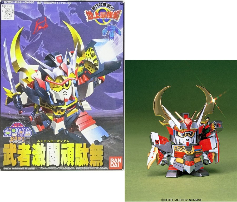 Figuren Bandai Model Kit | Gundam - Bb102 Musha Heavy Gundam - Model Kit