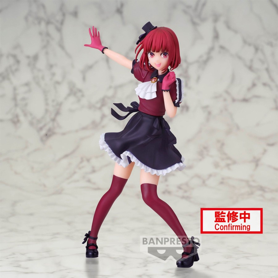 Figuren Banpresto | Oshi No Ko - Kana Arima - Figure 16Cm