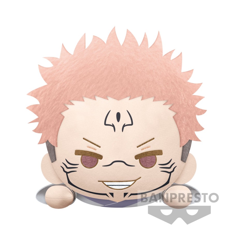 Figuren Banpresto | Jujutsu Kaisen - Sukuna - Lying Down Big Plush 22Cm