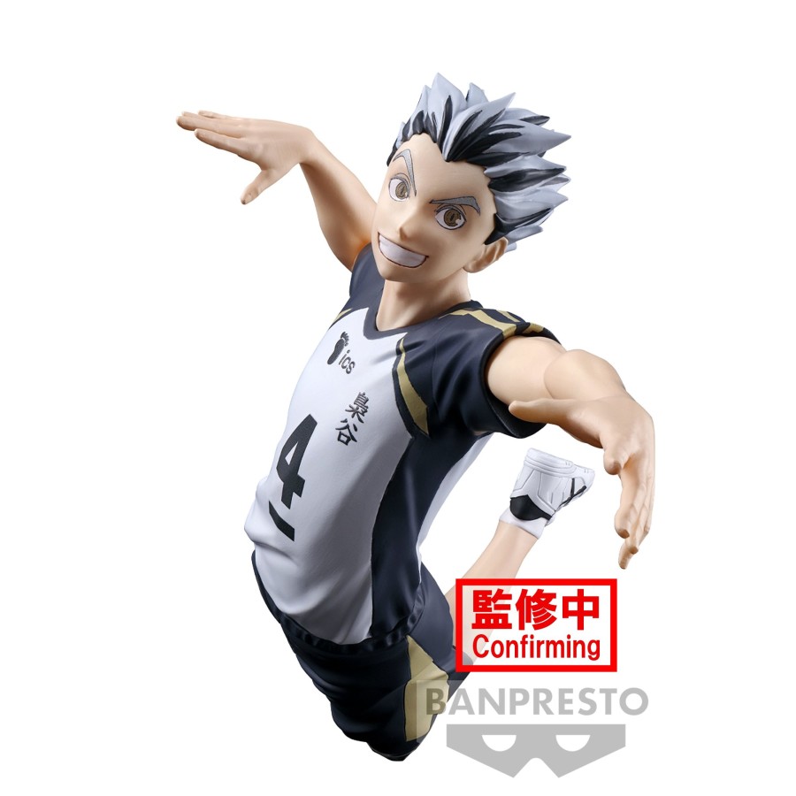 Figuren Banpresto | Haikyuu!! - Kotaro Bokuto - Figure Posing Figure 16Cm