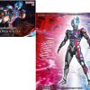 Figuren Bandai Model Kit | Ultraman - Figure-Rise Standard Ultraman Blazar - Model Kit