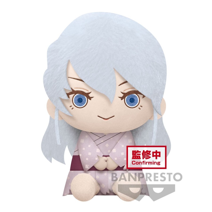 Figuren Banpresto | Demon Slayer - Ume - Big Plush 20Cm