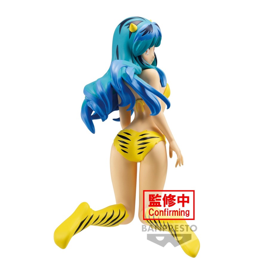 Figuren Banpresto | Urusei Yatsura - Lum - Figure Relax Time 14Cm