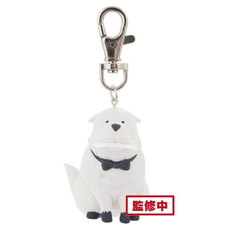 Accessoires Banpresto | Spy X Family - Bond - Keychain Banpresto 5Cm