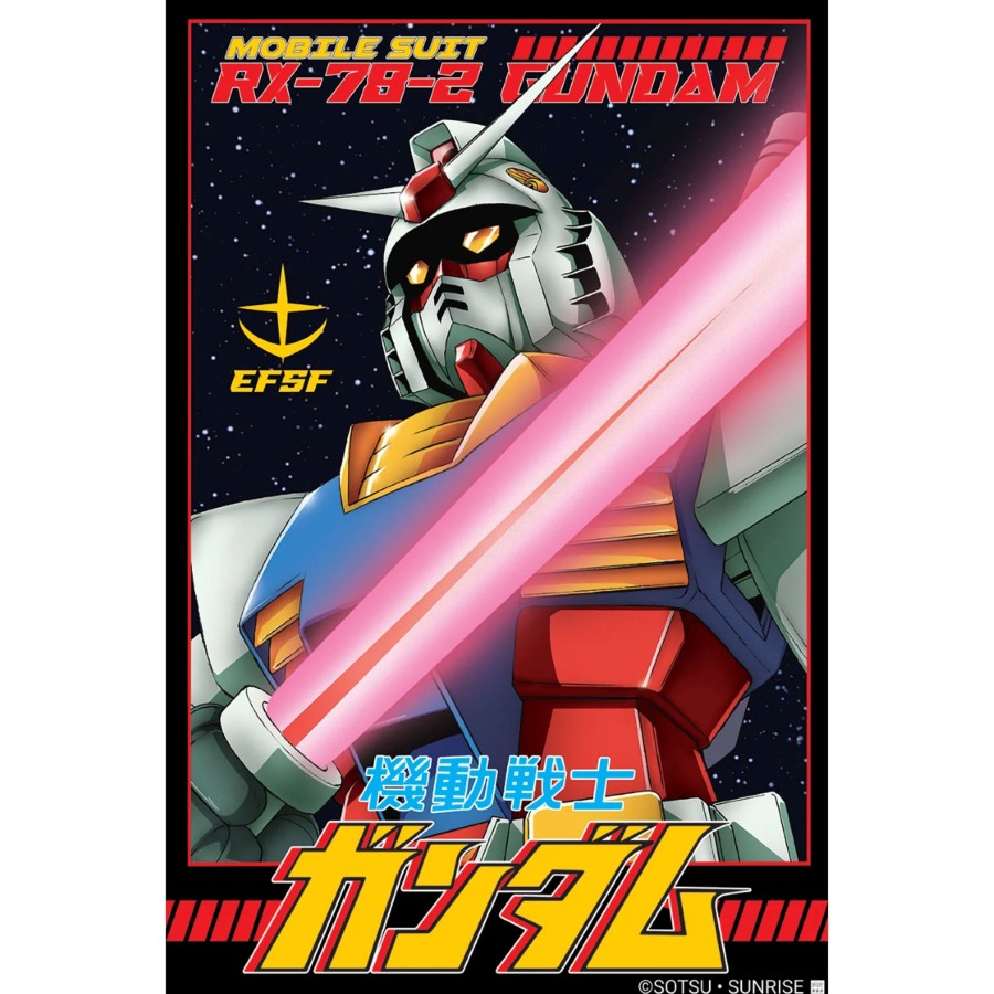 Decoratie Pyramid | Gundam - White Devil - Poster 61 X 91Cm