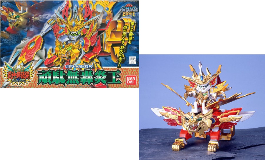 Figuren Bandai Model Kit | Gundam - Bb164 Gundam Goenoh - Model Kit