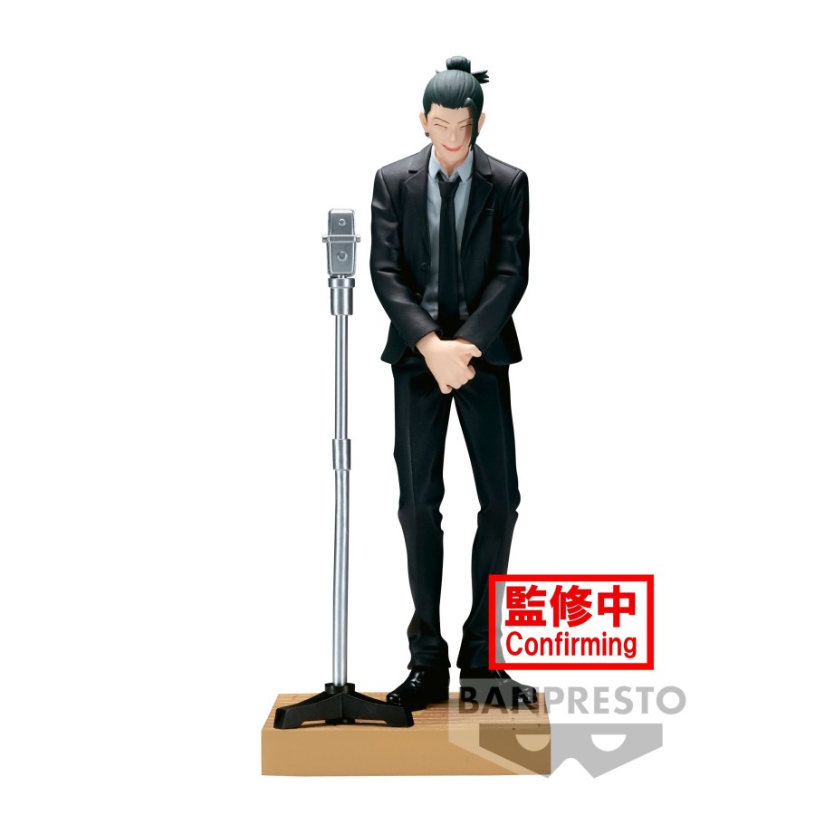 Figuren Banpresto | Jujutsu Kaisen - Suguru Geto - Figure Diorama 15Cm