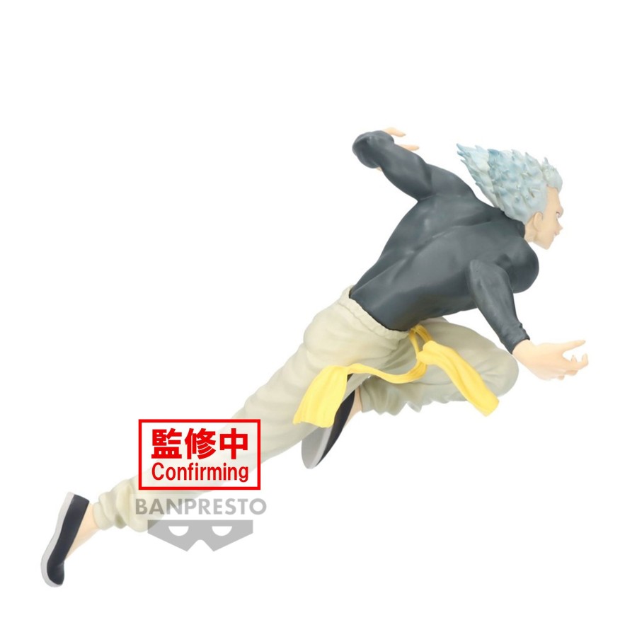 Figuren Banpresto | One Punch Man - Garou - Figure 16Cm