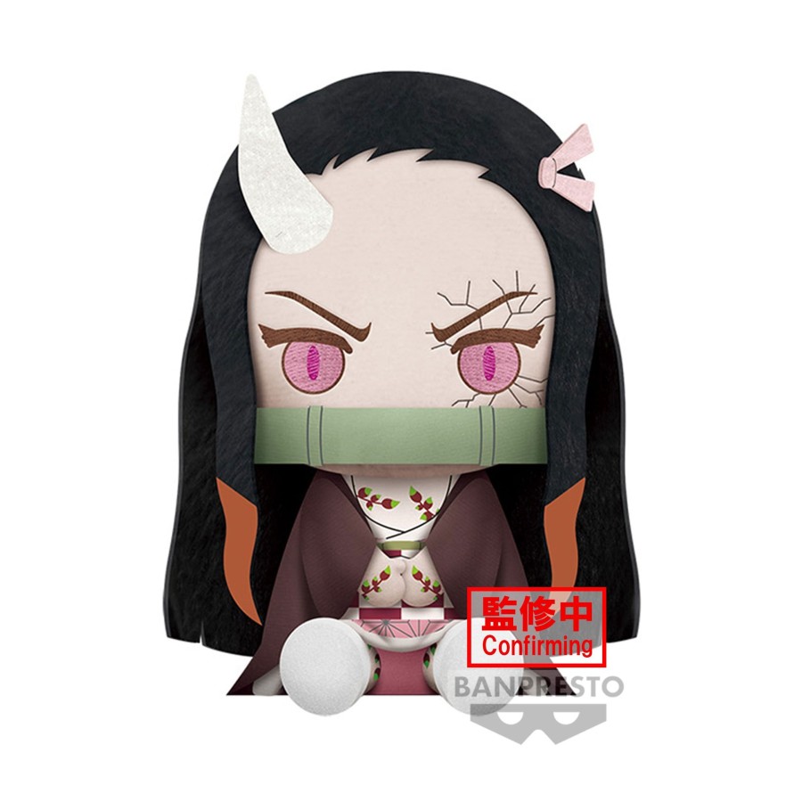 Figuren Banpresto | Demon Slayer - Nezuko Kamado - Big Plush 20Cm