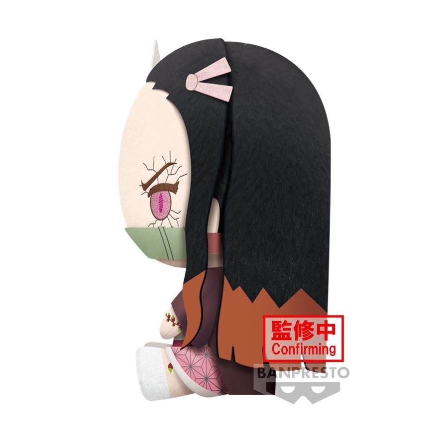 Figuren Banpresto | Demon Slayer - Nezuko Kamado - Big Plush 20Cm